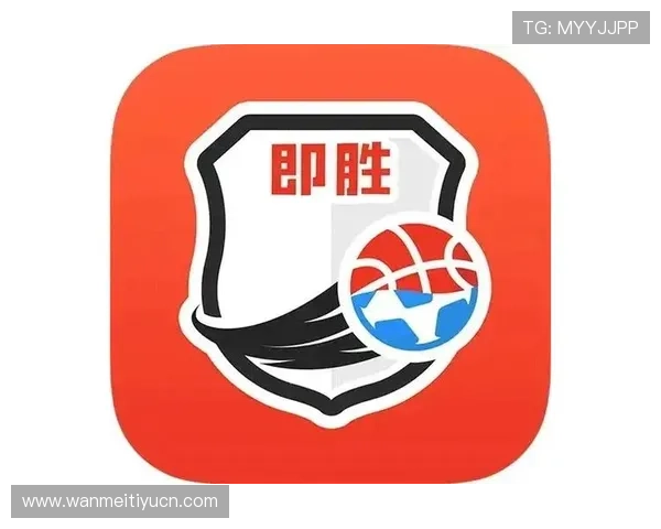 即胜体育提供全面专业的体育赛事直播和精彩回放，满足你随时随地观看体育比赛的需求