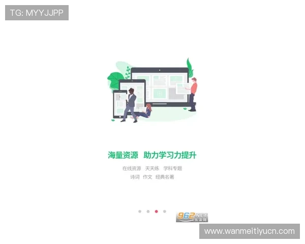 博冠体育平台的客户服务与技术支持:全天候专业团队保障用户体验