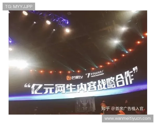 奇异果体育平台如何结合芒果体育资源打造全方位体育内容生态