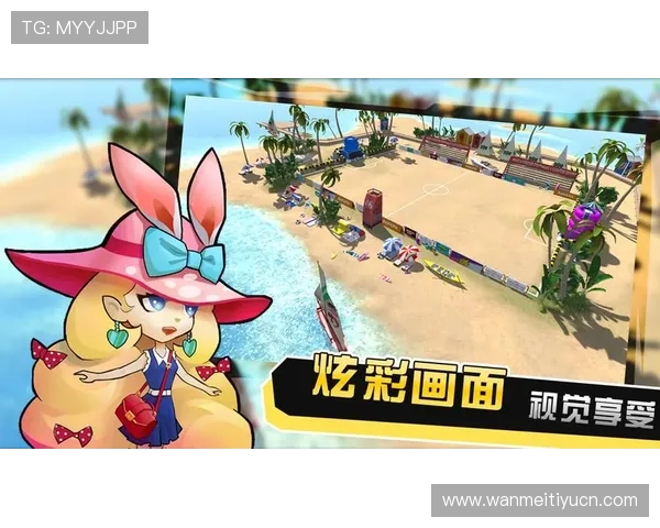 斗球体育官网版最新上线，全面解析游戏玩法与最新活动内容