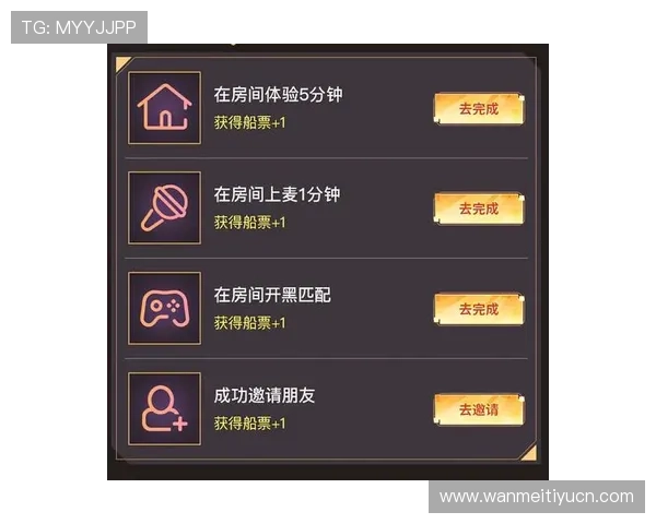 澳门凯旋国际娱乐最新优惠活动与奖励机制,助力玩家轻松赢取丰厚奖励