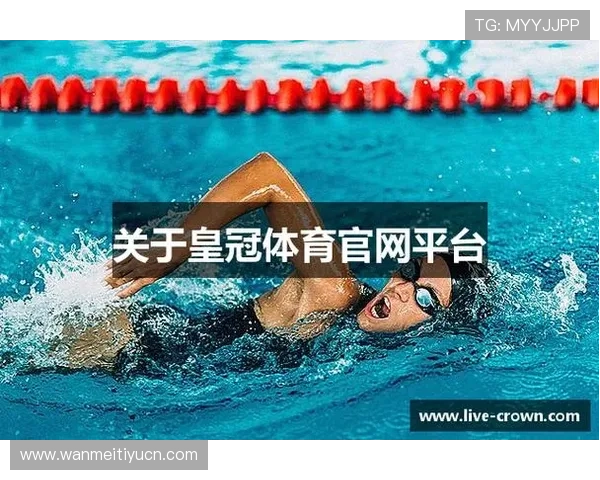 皇冠体育官网入口多平台同步上线，打造一站式体育娱乐新体验赢得用户广泛关注