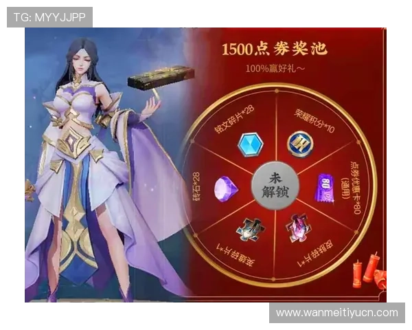 非凡国际h5游戏每日任务与活动指南，帮助玩家快速获取丰富奖励与资源