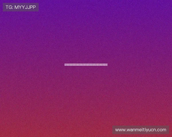 麻将胡了旗舰厅官方地址免费注册流程详解，轻松开启你的棋牌之旅