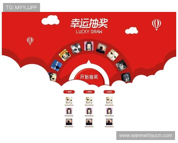 全面解析ued网页版的操作技巧与优化方法，提升你的游戏体验