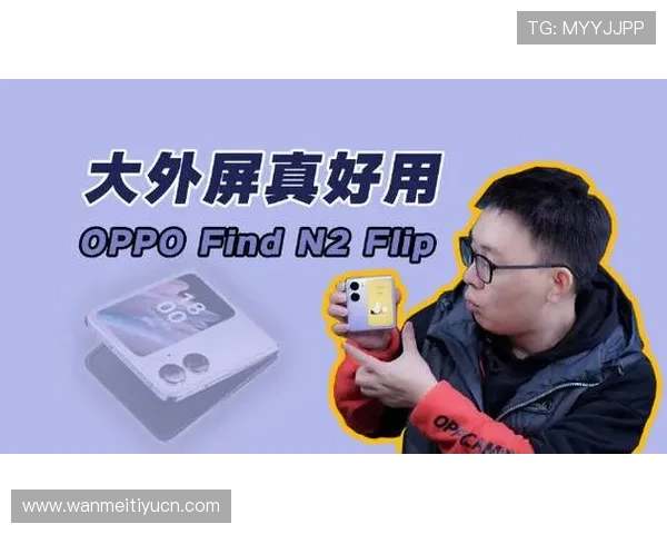 华球手机版会员登录入口全面指南帮助玩家快速顺利登录游戏体验