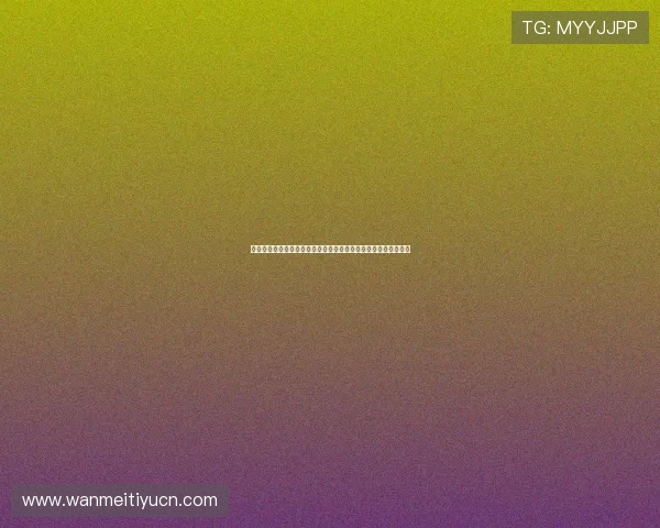 比利时与埃及在世界杯中的表现对比:谁更具夺冠潜力与战术优势